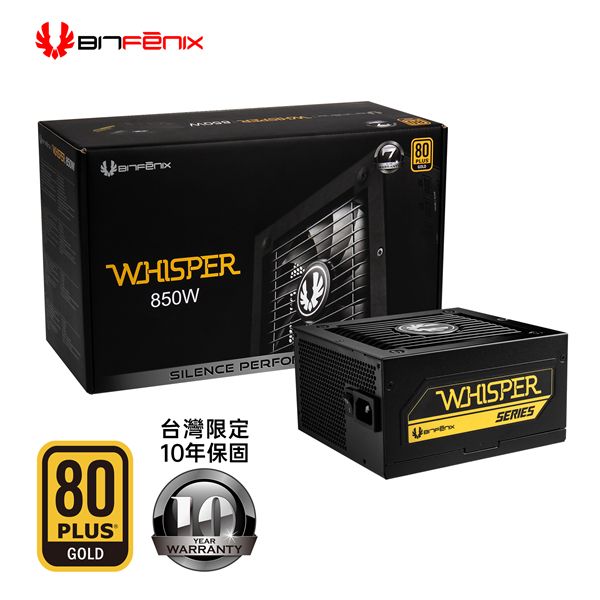 圖片 BitFenix WHISPER 850W 雙8/金牌/全模/全日系/10年保/DC-DC