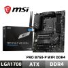 圖片 MSI 微星 PRO B760-P WIFI DDR4 主機板