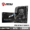 圖片 MSI 微星 PRO B760-P DDR4 II 主機板