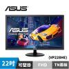 圖片 ASUS VP228HE 電競顯示器 (22型/FHD/1ms/HDMI/D-Sub/喇叭)