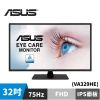 圖片 ASUS VA329HE 超值螢幕 (32型/FHD/HDMI/IPS)