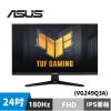 圖片 ASUS VG249Q3A 電競螢幕 (24型/FHD/180Hz/1ms/IPS)