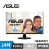 圖片 ASUS VA24DQF 護眼螢幕 (24型/FHD/HDMI/IPS)