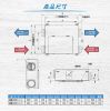 圖片 禾聯HER-25CM010線控全熱交換器(不含安裝)