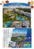 圖片 2025/01/28 除夕出發 - 富國島豪奢全五星5日遊 ! 月付$2,450成行!