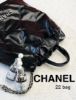 圖片 Chanel AS3859 Chanel 22 小型垃圾袋後背包 黑銀