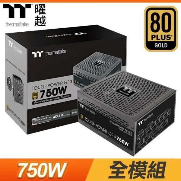 圖片 曜越 Toughpower GF3 750W ATX3.0(PCIe 5.0) 雙8/金牌/全日系/全模/10年保