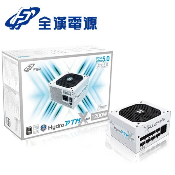 圖片 全漢 HYDRO PTM X PRO 1200W ATX3.0(PCIe 5.0) 白色/雙8/白金/全日系/短機身/10年