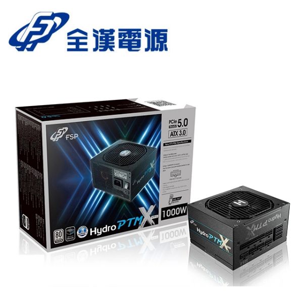 圖片 全漢 HYDRO PTM X PRO 1000W ATX3.0(PCIe 5.0) 雙8/白金/全模/全日系/短機身/10年