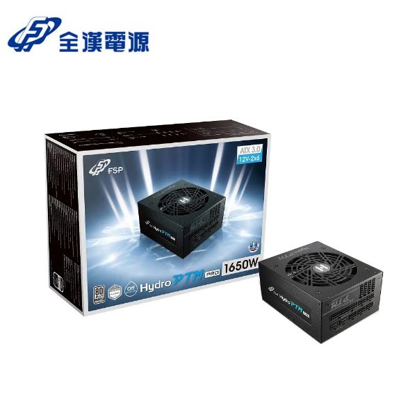 圖片 全漢 HYDRO PTM PRO 1650W 雙8/白金/全模/主日系/ATX3.0/PCIe5.0/防潮塗層/10年