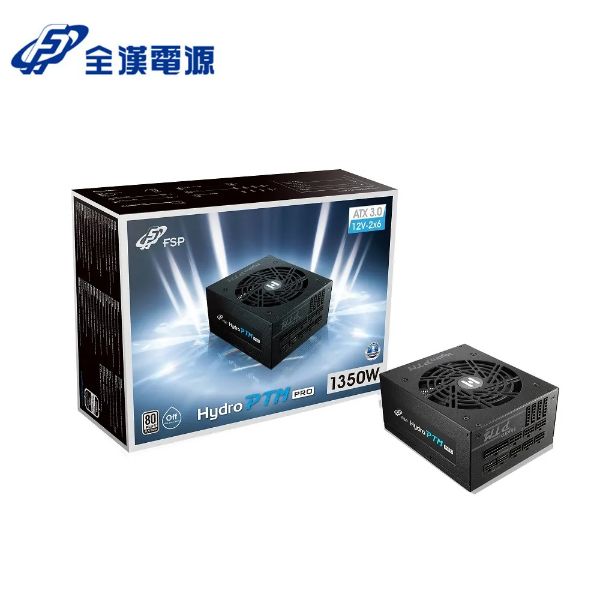 圖片 全漢 HYDRO PTM PRO 1350W 雙8/白金/全模/主日系/ATX3.0/PCIe5.0/防潮塗層/10年