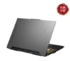 圖片 ASUS TUF Gaming F15 FX507ZI4-0072B12700H 御鐵灰 華碩軍規電競筆電/i7-12700H/RTX4070 8G/16G/512GB PCIe/15.6吋 FHD 144Hz/W11/含TUF電競滑鼠🎈送保護套/滑鼠墊/鍵盤膜🎈