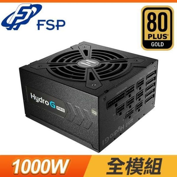 圖片 全漢 HYDRO G PRO 1000W ATX3.0(PCIe 5.0) 雙8/金牌/全模/全日系/防潮塗層/10年保