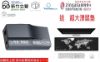 圖片  新竹立聲 | 弱水時砂 Rose technics RZ550 隨身USB DAC 耳擴 小尾巴 rz 550 