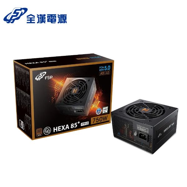 圖片 全漢 HEXA 85+ PRO GEN5 750W 雙8/銅牌/主日系/ATX3.0(PCIe 5.0) /5年保