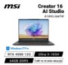 圖片 ⭐️MSI Creator 16 AI Studio A1VHG-064TW 微星纖薄創作者AI筆電/Ultra 9-185H/RTX 4080 12G/64GB DDR5/2TB PCIe/16吋 16:10 UHD+ MiniLED/W11 Pro/白色鍵盤背光⭐️