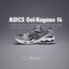 ASICS GEL-KAYANO 14 岩灰綠 慢跑鞋 男女尺寸