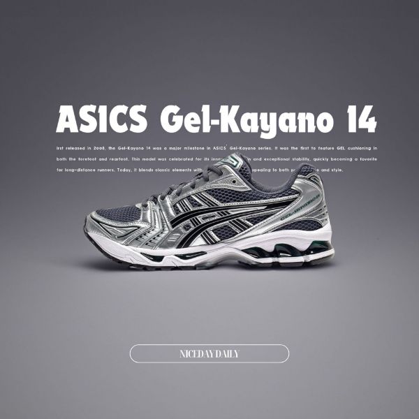 ASICS GEL-KAYANO 14 岩灰綠 慢跑鞋 男女尺寸