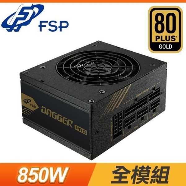 圖片 全漢 金鋼彈 850W 雙8/金牌/全模/全日系/DC-DC/10年保【SFX規格】