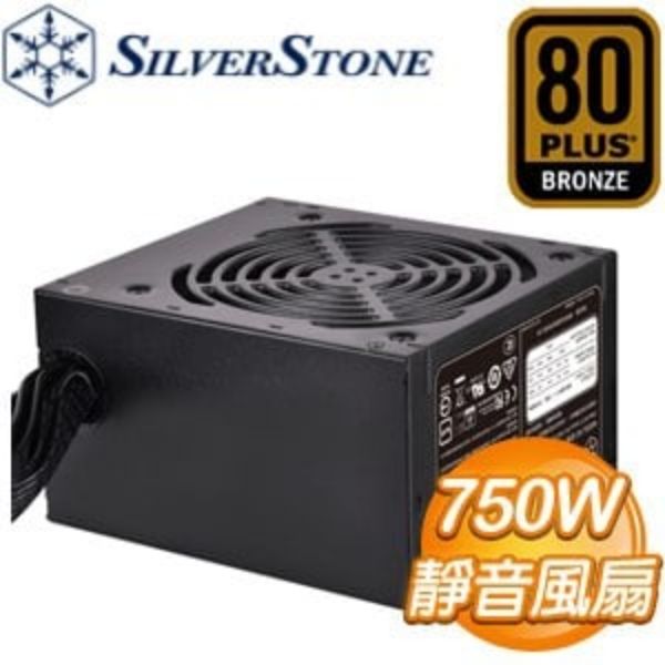 圖片 銀欣 750W 雙8/銅牌/直出線/扁平線/5年保(ET750-B)