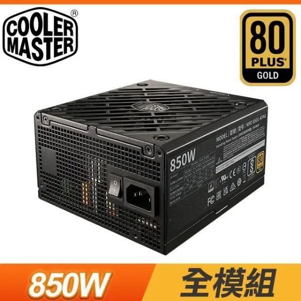 圖片 酷碼 V850 i GOLD 850W 雙8/金牌/數位電源/全模組/ATX3.0(PCIe 5.0)/全日系/10年