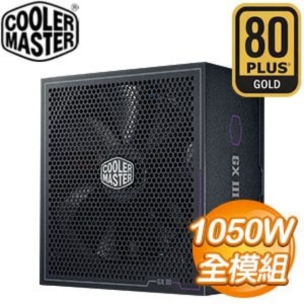 圖片 酷碼 GX III GOLD 1050W 雙8/金牌/全模組/ATX3.0(PCIe 5.0垂直線)/陽極散熱塗層/10年