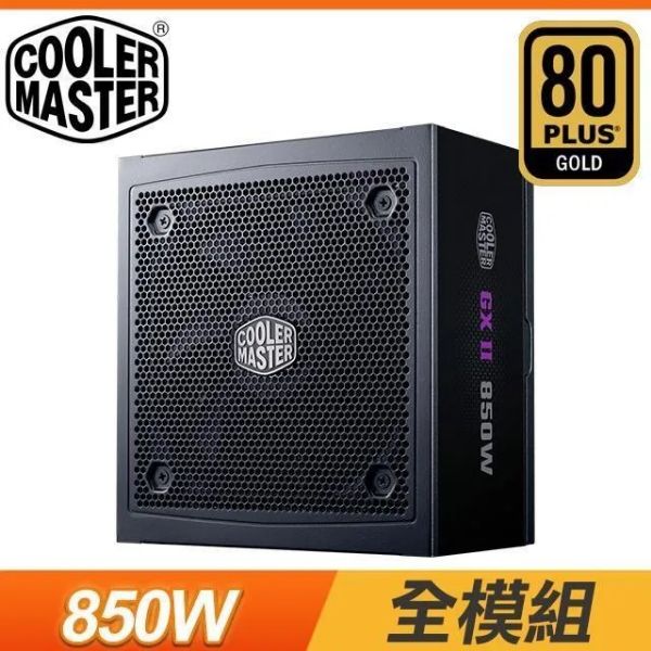 圖片 酷碼 GX II GOLD 850W 雙8/金牌/全模組/ATX3.0(PCIe 5.0垂直線)/主日系/10年