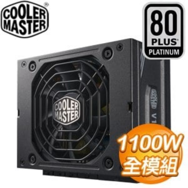 圖片 酷碼 V SFX Platinum 1100W 雙8/白金/全模組/ATX3.0(PCIe 5.0)/10年保【SFX規格】