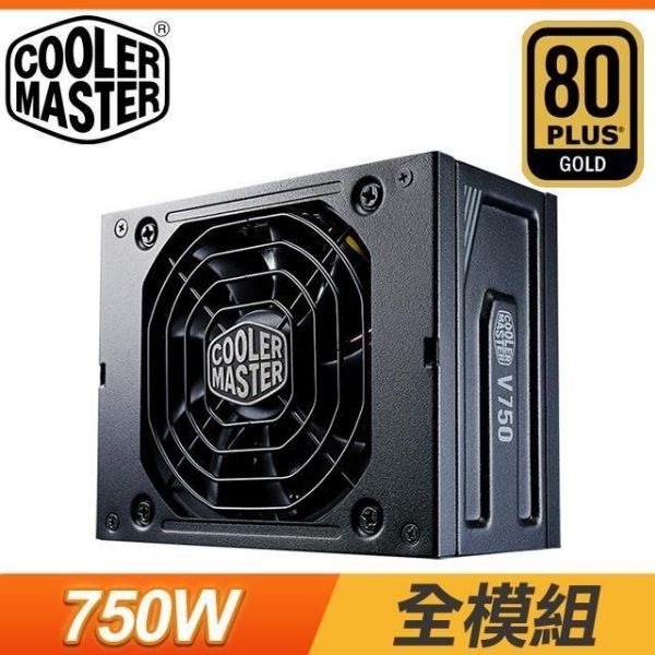 圖片 酷碼 V750 SFX GOLD 750W 雙8/金牌/全模組/10年保【SFX規格】