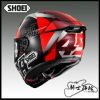 圖片 SHOEI X-15 DIGGIA 2 總代理公司貨 X-Fifteen