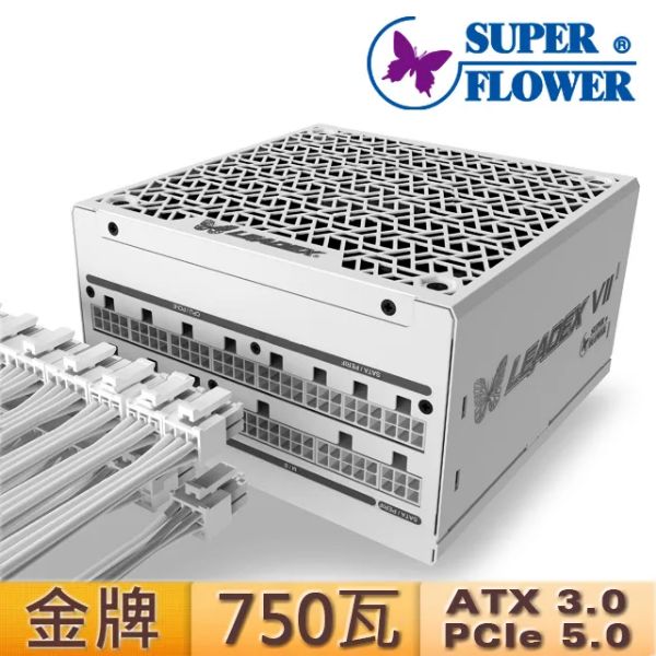 圖片 振華 LEADEX VII 750W 白色 雙8/金牌/全模/ATX3.0(PCIe 5.0)/全日系/智慧停轉/10年