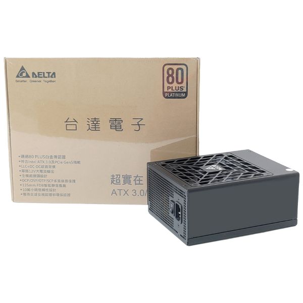 圖片 台達 超實在 1300W 雙8/白金/全模組/ATX3.0(PCIe 5.0)/10年保