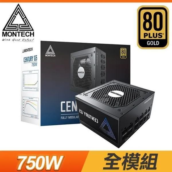 圖片 Montech CENTURY G5 750W 雙8/金牌/全模組/ATX3.0(PCIe 5.0)/全日系/10年保