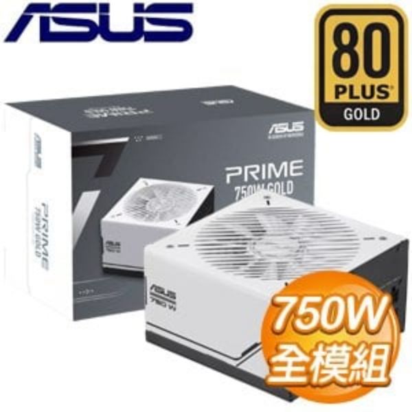 圖片 華碩 PRIME 750W Gold 雙8/金牌/全模組/ATX3.0(PCIe 5.0)/雙滾珠風扇/8年保