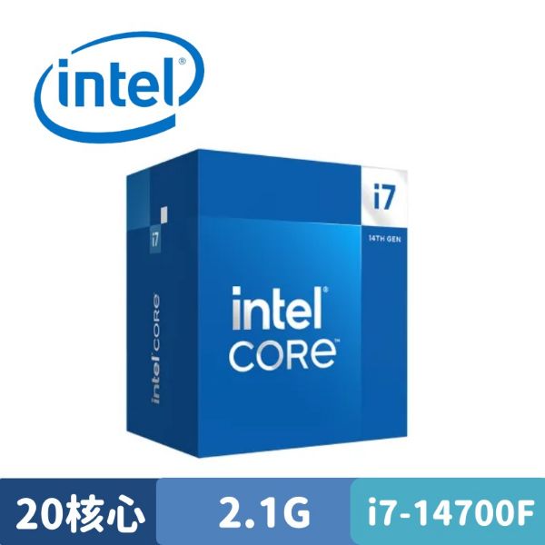 圖片 Intel Core i7-14700F 中央處理器 盒裝