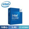 圖片 Intel Core i7-14700KF 中央處理器 盒裝