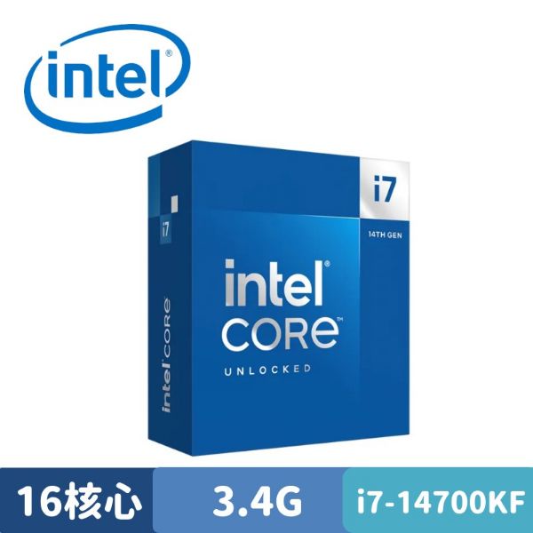 圖片 Intel Core i7-14700KF 中央處理器 盒裝