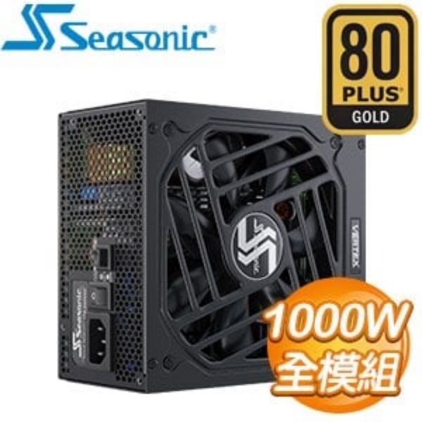 圖片 海韻 VERTEX GX-1000(1000W) 雙8/金牌/全模組/ATX3.0(PCIe 5.0)/12年保