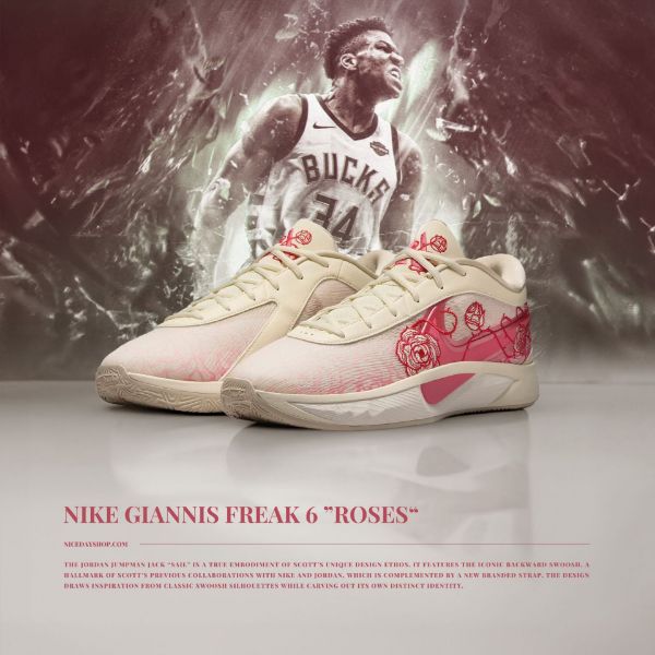 NICEDAY 現貨 Nike Giannis Freak 6 NRG EP 玫瑰 粉紅 字母哥 實戰 籃球鞋 FV1294-100