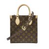 圖片 Louis Vuitton Sac Plat BB 帆布手提斜背二用包(M46265-咖)