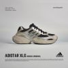 NICEDAY 代購 Adidas Original ADISTAR XLG 米黑色 棕黑 國外限定 巴黎世家 平替 IF6936