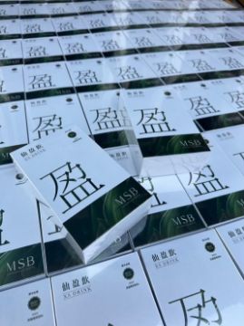 圖片 【名絢 仙盈飲2.0】❄️24盒優惠