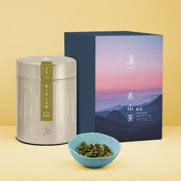 圖片 JLK嚴選【梅山青心烏龍】茶葉禮盒