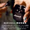 圖片 Marshall Minor IV 第四代 半入耳式 真無線藍牙耳機