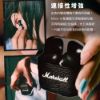 圖片 Marshall Minor IV 第四代 半入耳式 真無線藍牙耳機