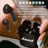 圖片 Marshall Minor IV 第四代 半入耳式 真無線藍牙耳機