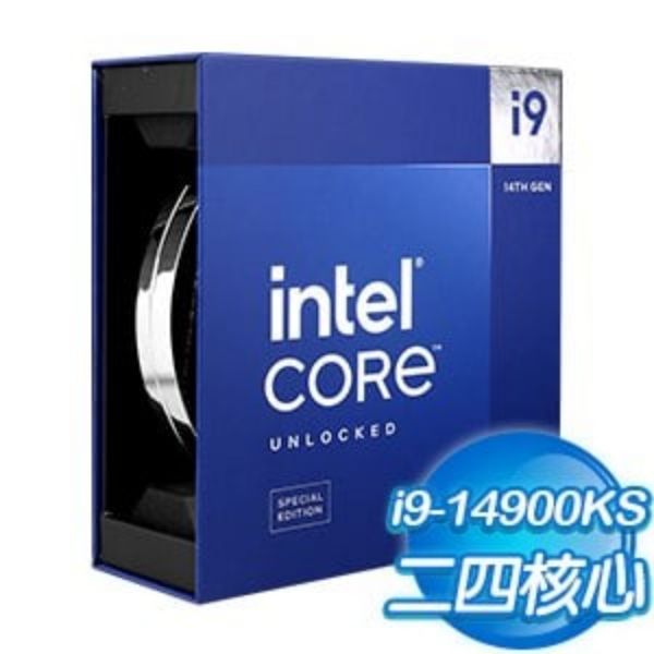 圖片 Intel i9-14900KS特別版【24核/32緒】3.2G(↑6.2G)/36M/UHD770/無風扇【代理盒裝】