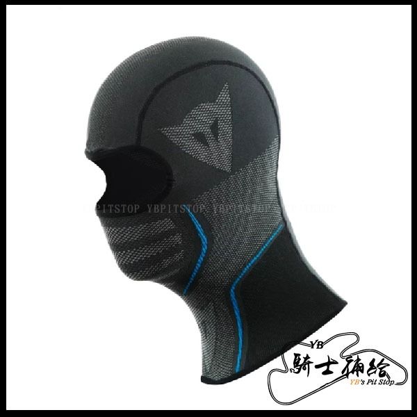 圖片 DAINESE DRY BALACLAVA 黑藍 全罩用 頭套 彈性 吸濕排汗 耐磨抗撕裂