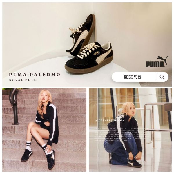 NICEDAY 現貨 PUMA Palermo Vintage 黑白 女款 39684104