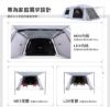 圖片 福利品 Coleman TOUGH SCREEN 氣流循環 2-ROOM /LDX +